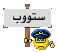 الأدب العربي  1066847388